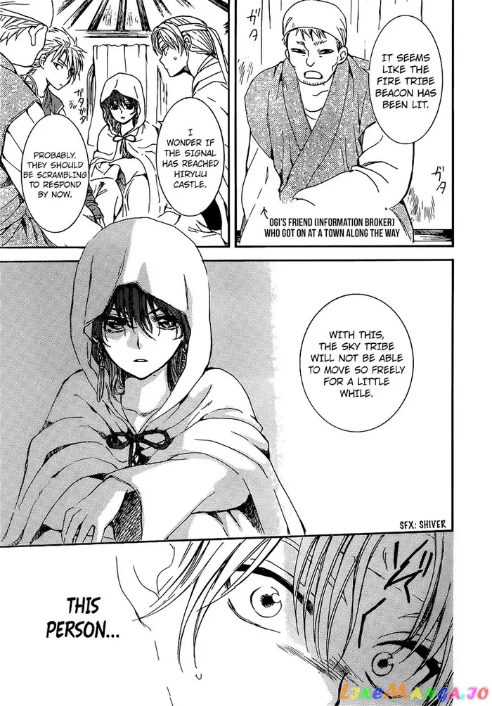 Yona of the Dawn Chapter 138 image 20_optimized
